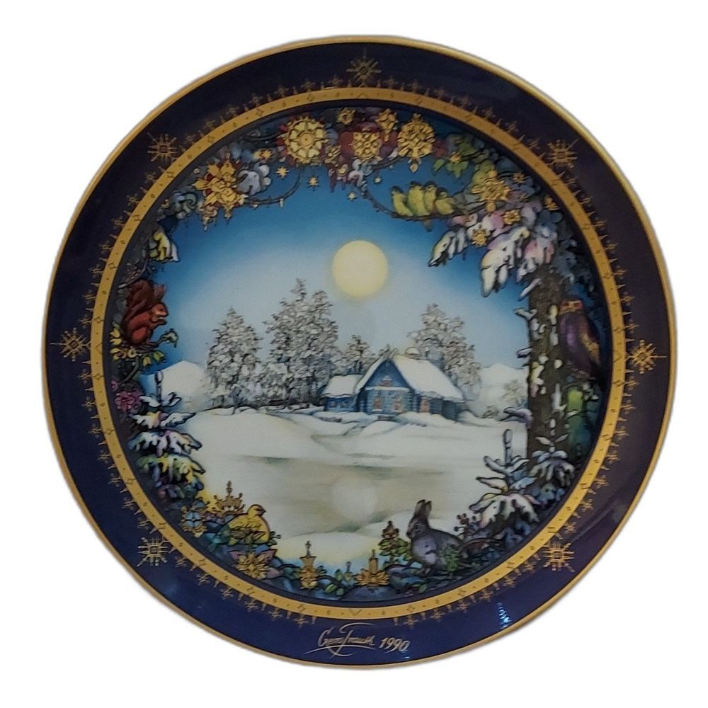 Heinrich Villroy & Boch 1990 Christmas plate collectible Vintage plate